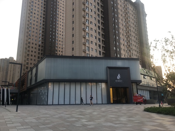 南湖峯汇_实景图_1