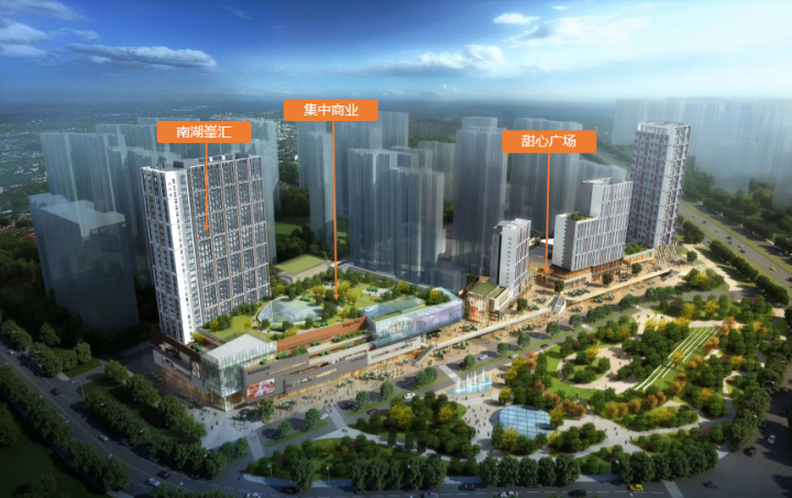 南湖峯汇_图文详情