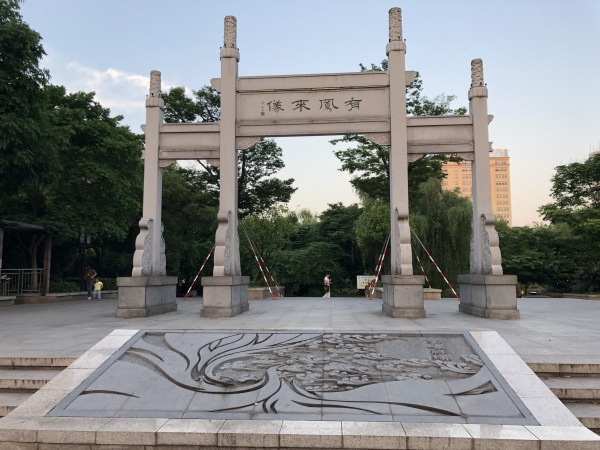 桐乡招商雍景湾_小区配套_3