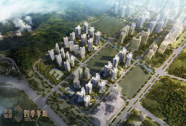 珠海华发城建国际海岸实景图