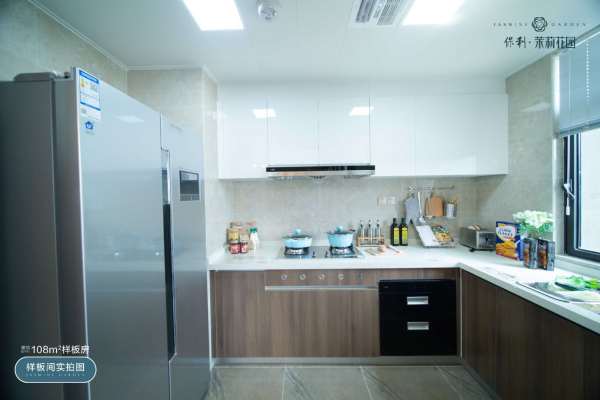 保利茉莉公馆_实景图_1