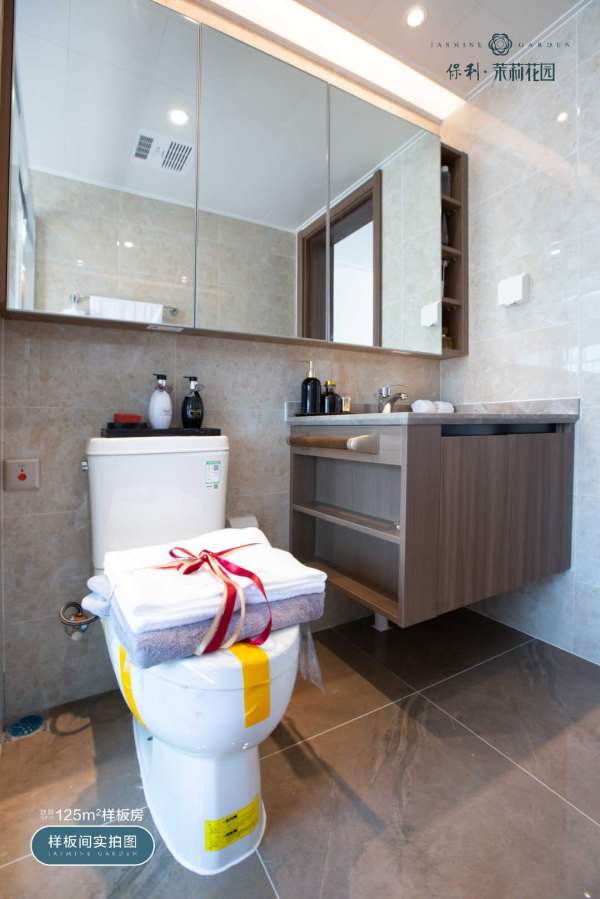 保利茉莉公馆_实景图_2