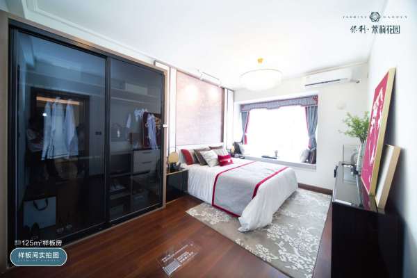 保利茉莉公馆_实景图_3