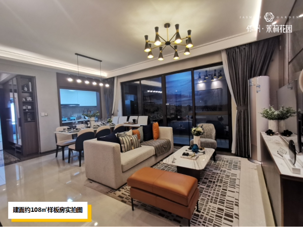 保利茉莉公馆_实景图_4