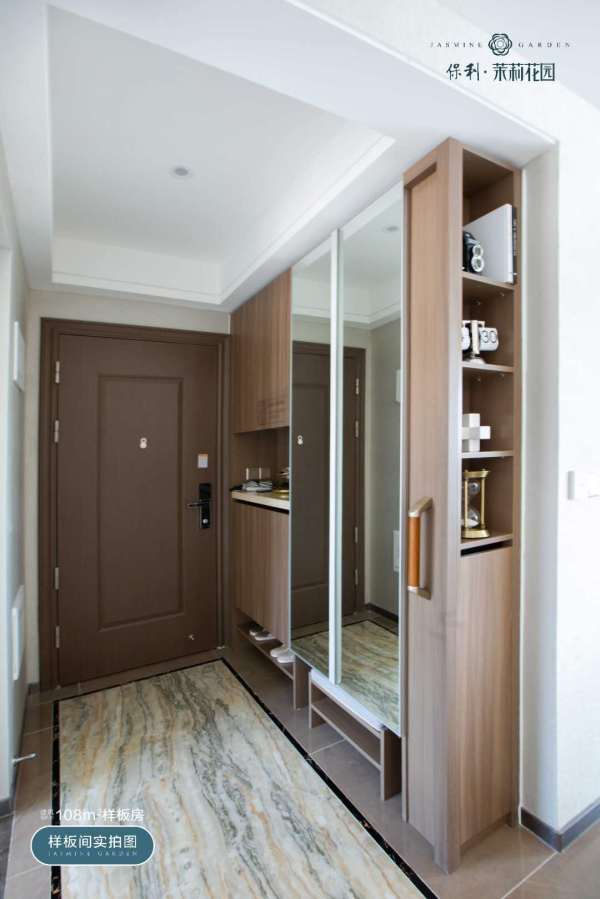 保利茉莉公馆_实景图_5