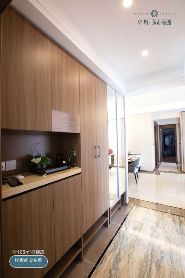 保利茉莉公馆_实景图_6