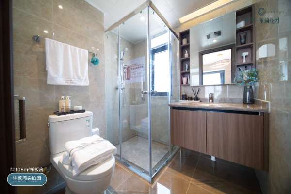 保利茉莉公馆_实景图_8