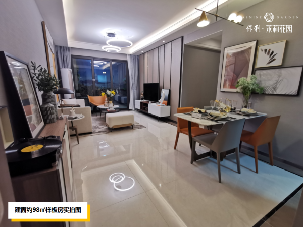 保利茉莉公馆_样板间_2