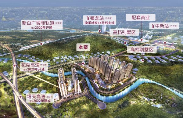 时代倾城（中新）_效果图_3