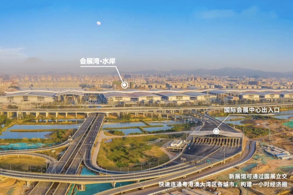 会展湾水岸_效果图_6