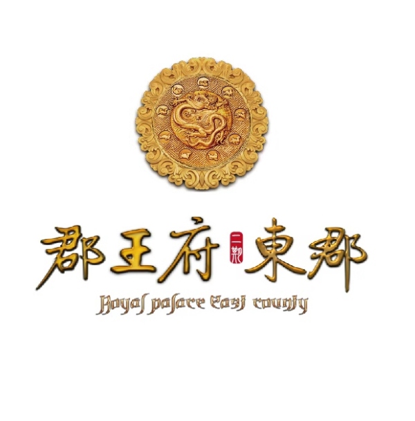 邦泰郡王府·东郡_效果图_1