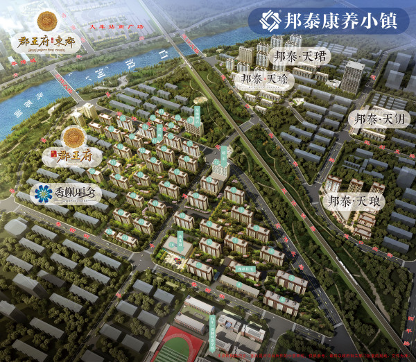 邦泰郡王府·东郡_效果图_3