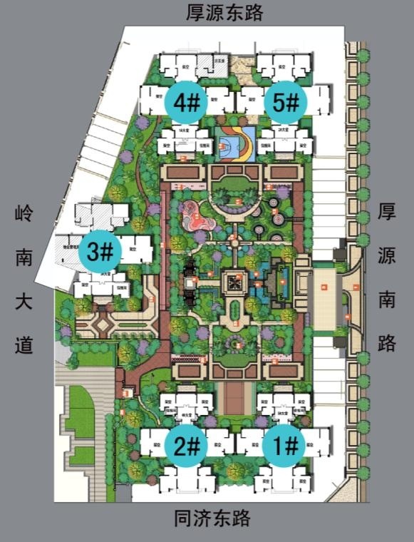 普君新城·华府效果图