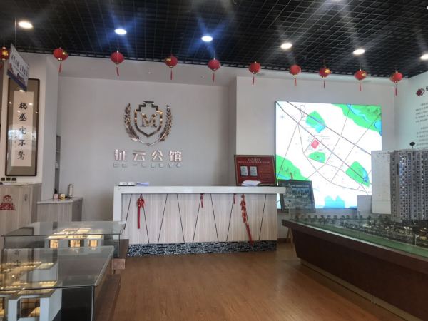 征云公馆_项目现场_1