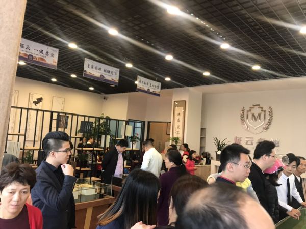 征云公馆_项目现场_3