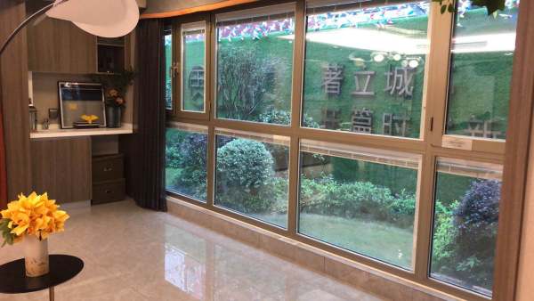 天辰样板间