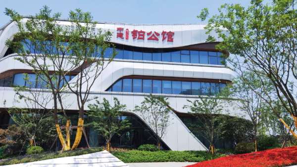 中建铂公馆_实景图_1