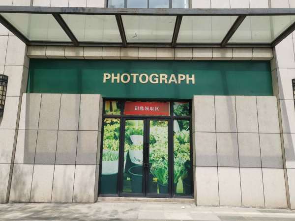 清江锦城四期玥园_实景图_1