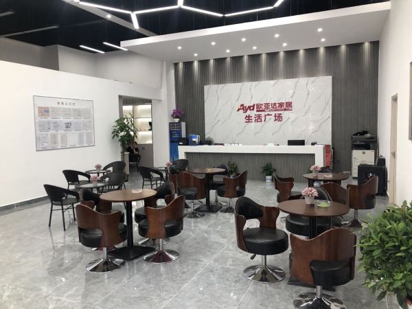 欧亚达家居生活广场_实景图_2