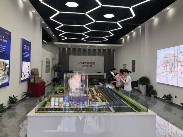 欧亚达家居生活广场_实景图_1