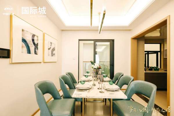 中国铁建国际城_样板间_2