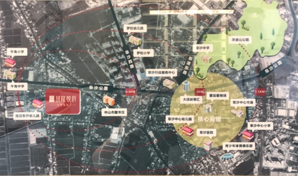 世茂福晟湾区盛景_区位图_1