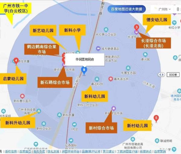 华润置地·润府_区位图_1