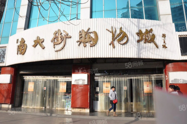 烟台美鑫公馆_小区配套_1