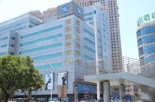 烟台美鑫公馆_小区配套_2