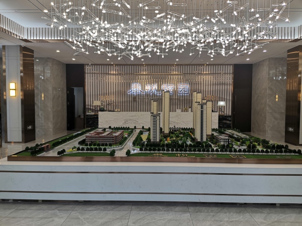 泰安泰悦留园_实景图_3