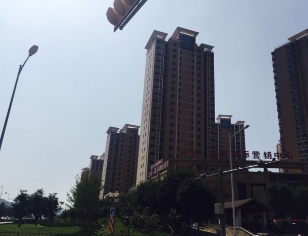 中铁·逸都国际_实景图_1