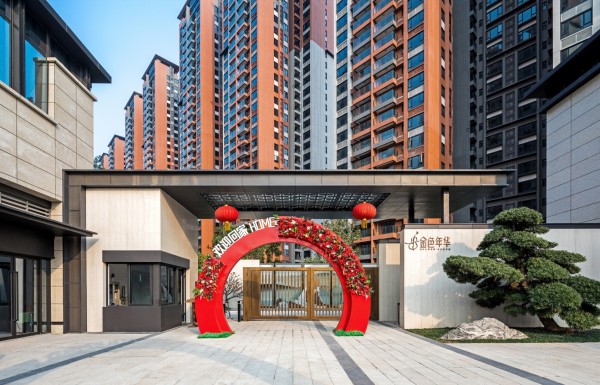 金色年华_实景图_1