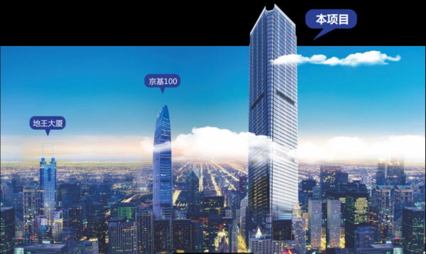 华讯中心效果图
