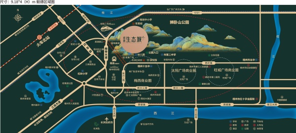 毅德生态城区位图
