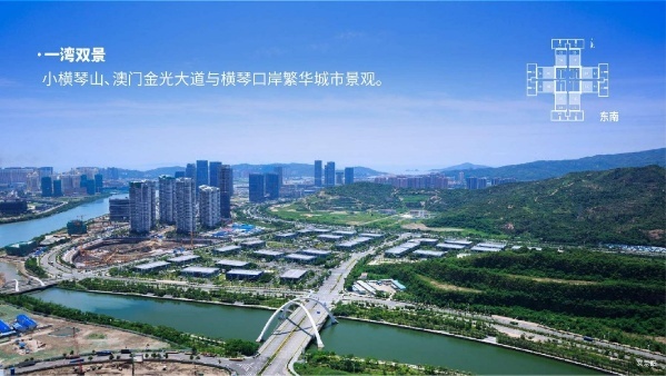 方达成大厦_实景图_2