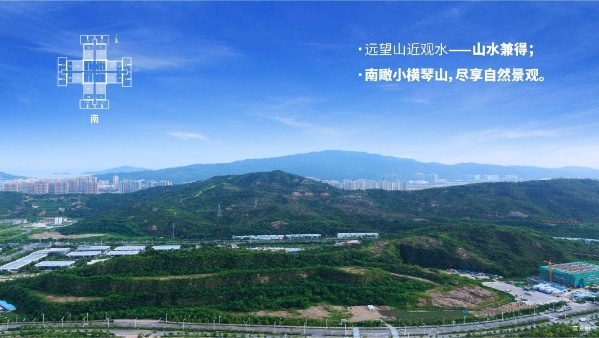 方达成大厦_实景图_3