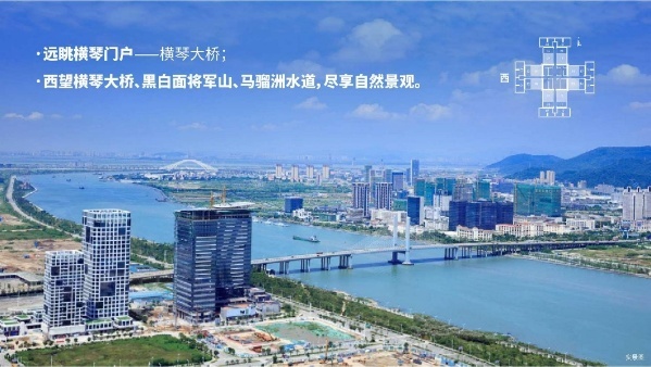 方达成大厦_实景图_5