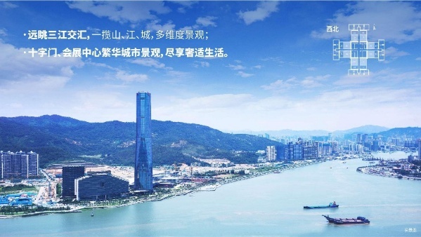 方达成大厦_实景图_6