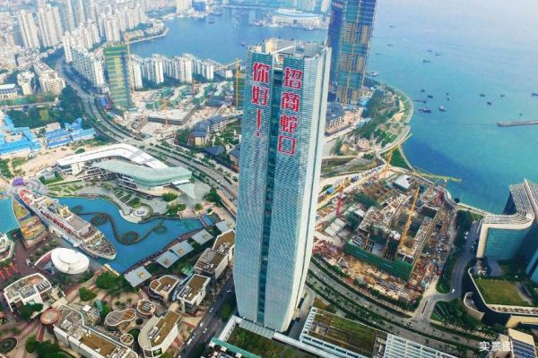 招商禹洲云鼎府_效果图_2