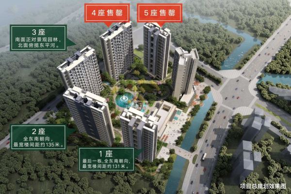 绿岛湖世茂望樾_效果图_1