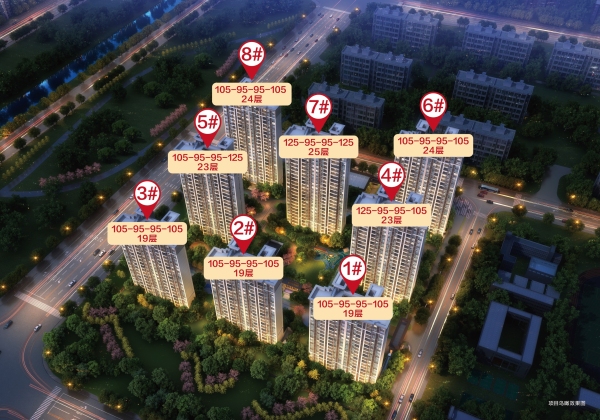 中骏东原璟阅_效果图_2