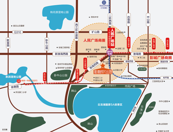 淮海时代公馆前海街区_区位图_1