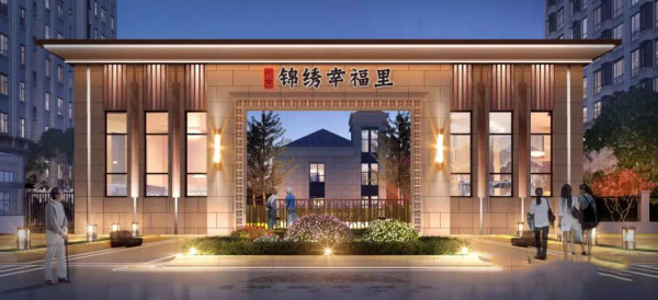 潍坊昌邑新嘉锦绣幸福里_效果图_18