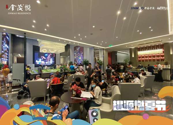 潍坊桃源金茂悦_项目现场_3