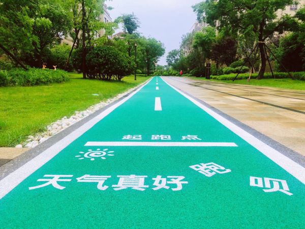 安丘华夏天元_实景图_4