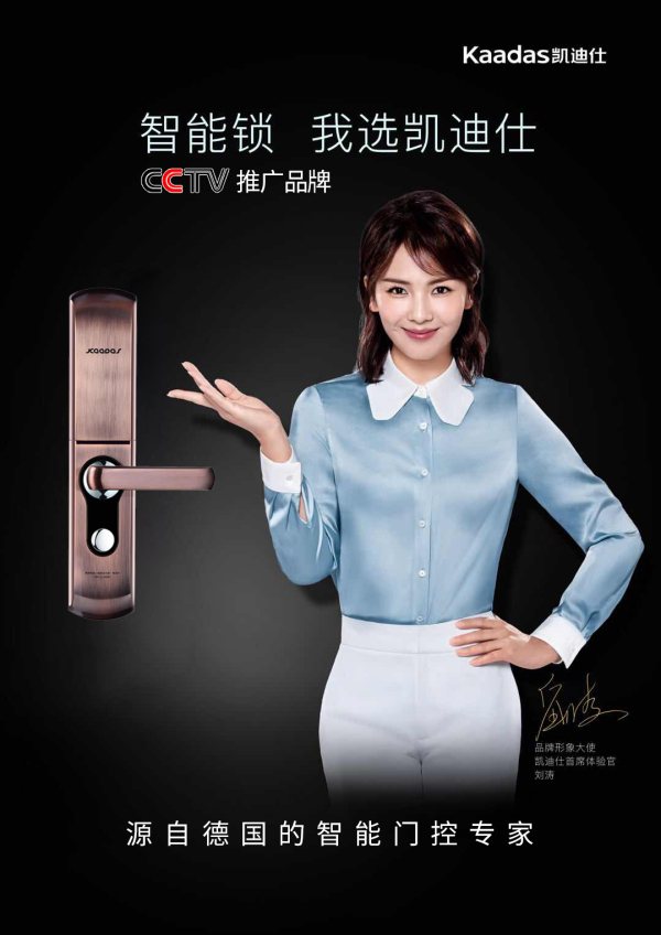 安丘华夏天元_小区配套_5