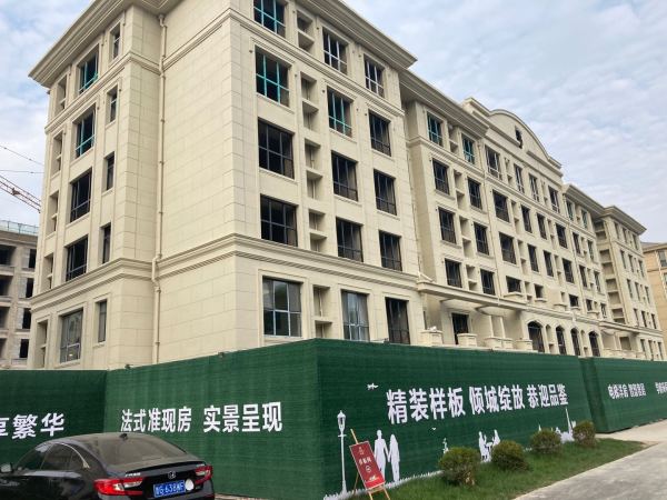 潍坊高密锦远熙悦_实景图_2