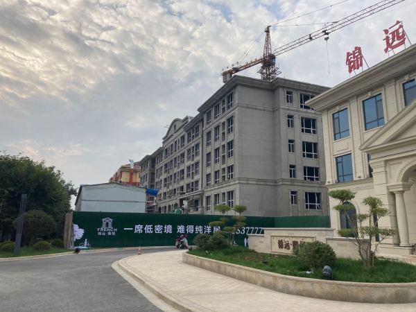 潍坊高密锦远熙悦_实景图_5