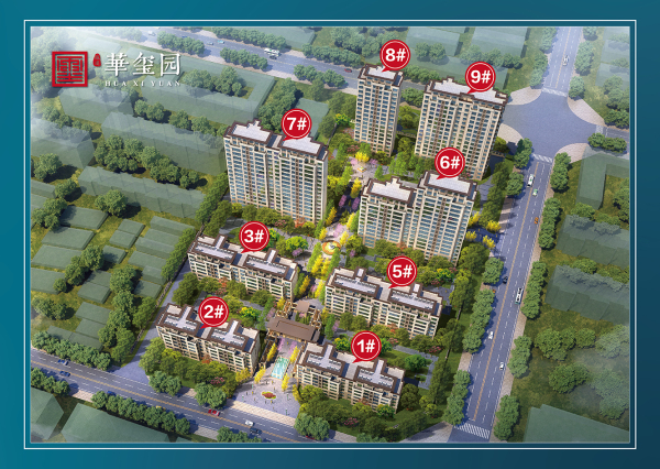高密城建·華玺园_效果图_1