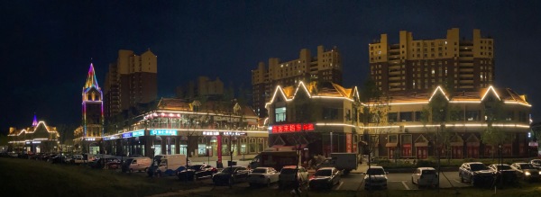 泰晤士小镇_实景图_4